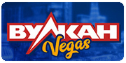 казино Вулкан Vegas